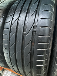 Maxxis 235/45 R18
